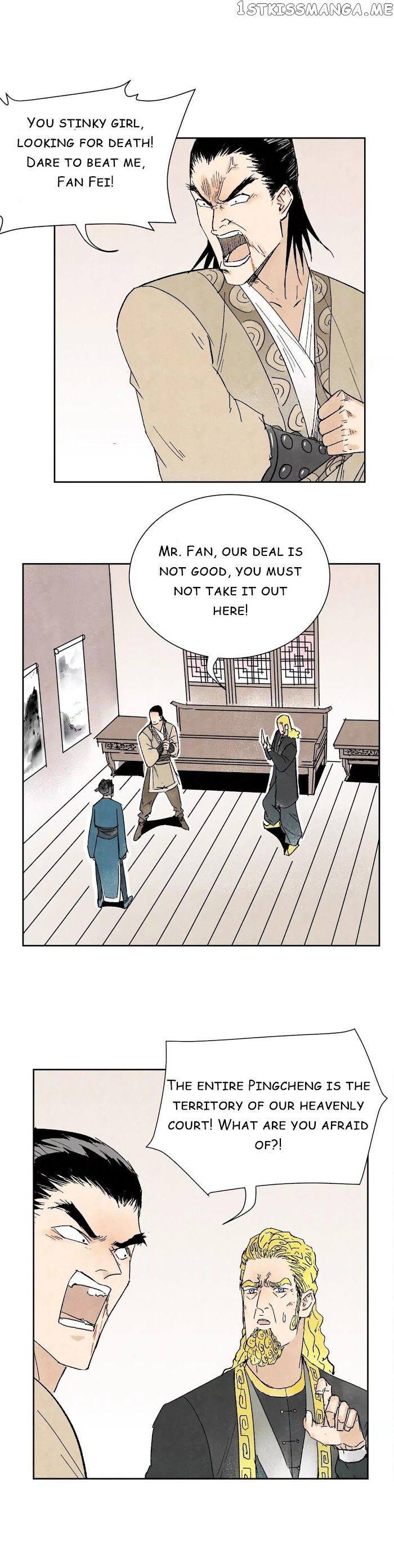 Hero Shi Feels Lonely Chapter 13 3